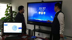 智能會議平板，現(xiàn)代會議室解決方案