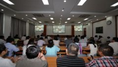 怎樣進(jìn)行構(gòu)建視頻會議系統(tǒng)集成項目