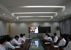 視頻會議系統(tǒng)如何實(shí)現(xiàn)安全應(yīng)用