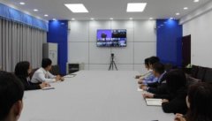 遠程視頻會議系統(tǒng)助力信訪工作信息化，提升工