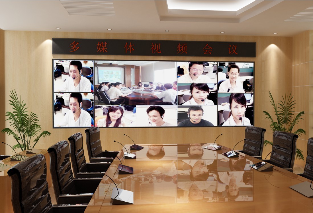 視頻會議系統(tǒng)在企業(yè)通信中的角色變遷！