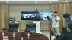 視頻會(huì)議出現(xiàn)卡頓圖像不流暢怎么辦？