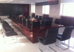 視頻會(huì)議主要應(yīng)用范圍有哪些?